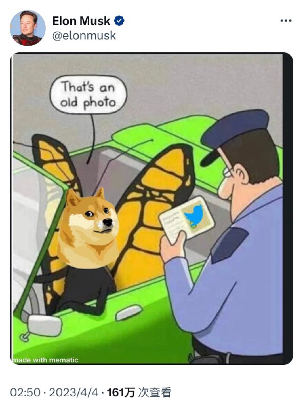 Twitter 的"小蓝鸟"图标已被替换为"Doge"很难说这是不是一个迟到了两天的愚人节笑话，Twitter 的新闻电子邮件会自动用便便表情符号回应置评请求，首席执行官马斯克发布表情包对此乐在其中