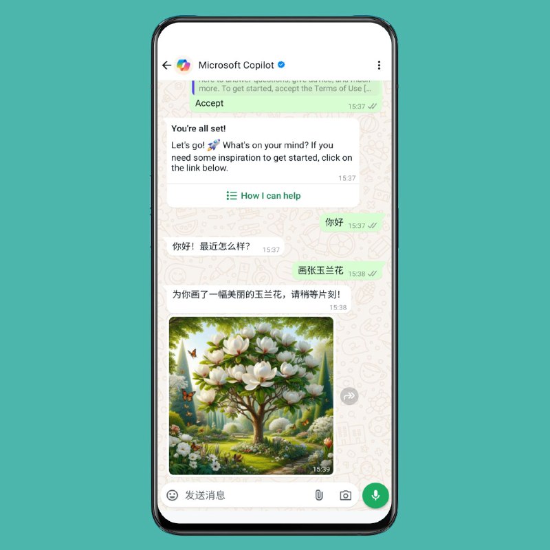 微软推出 Copliot for WhatsApp 机器人微软在 WhatsApp 上推出了 Copilot 聊天机器人