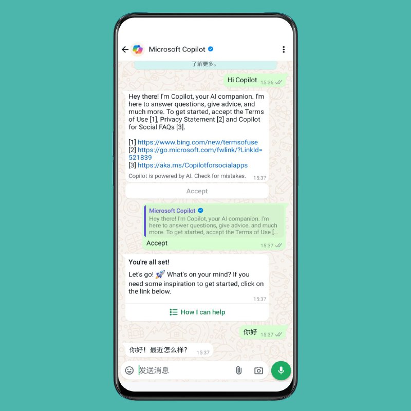 微软推出 Copliot for WhatsApp 机器人微软在 WhatsApp 上推出了 Copilot 聊天机器人