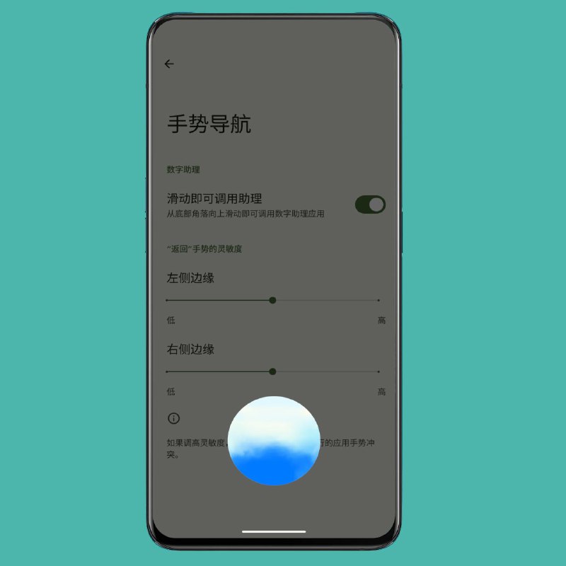 ChatGPT 现可设置为安卓默认数字助理人工智能聊天机器人 ChatGPT 安卓最新测试版现在允许用户将其设置为默认数字助理